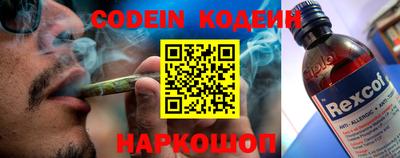 бутик Кумертау