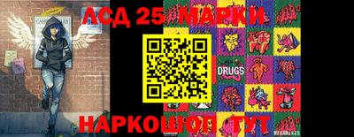 mdma Кулебаки