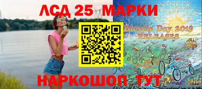 mdma Кулебаки