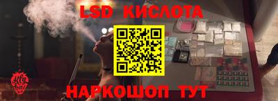 бутик Кумертау