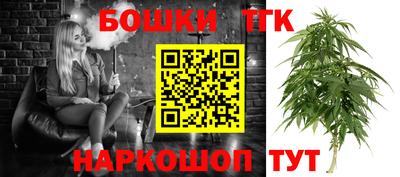 молекула духа Кунгур