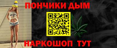 бутик Кумертау