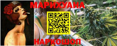 бутик Кумертау