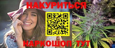 бутик Кумертау