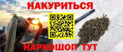 бутик Кумертау