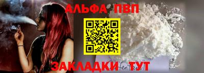 бутик Кумертау