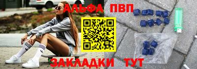 mdma Кулебаки