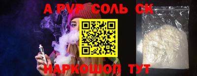 mdma Кулебаки