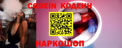 бутик Кумертау