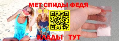 бутик Кумертау