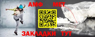 бутик Кумертау