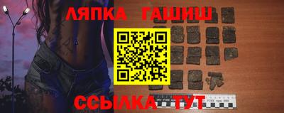 бутик Кумертау