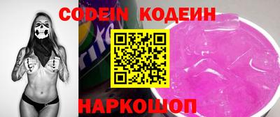 бутик Кумертау